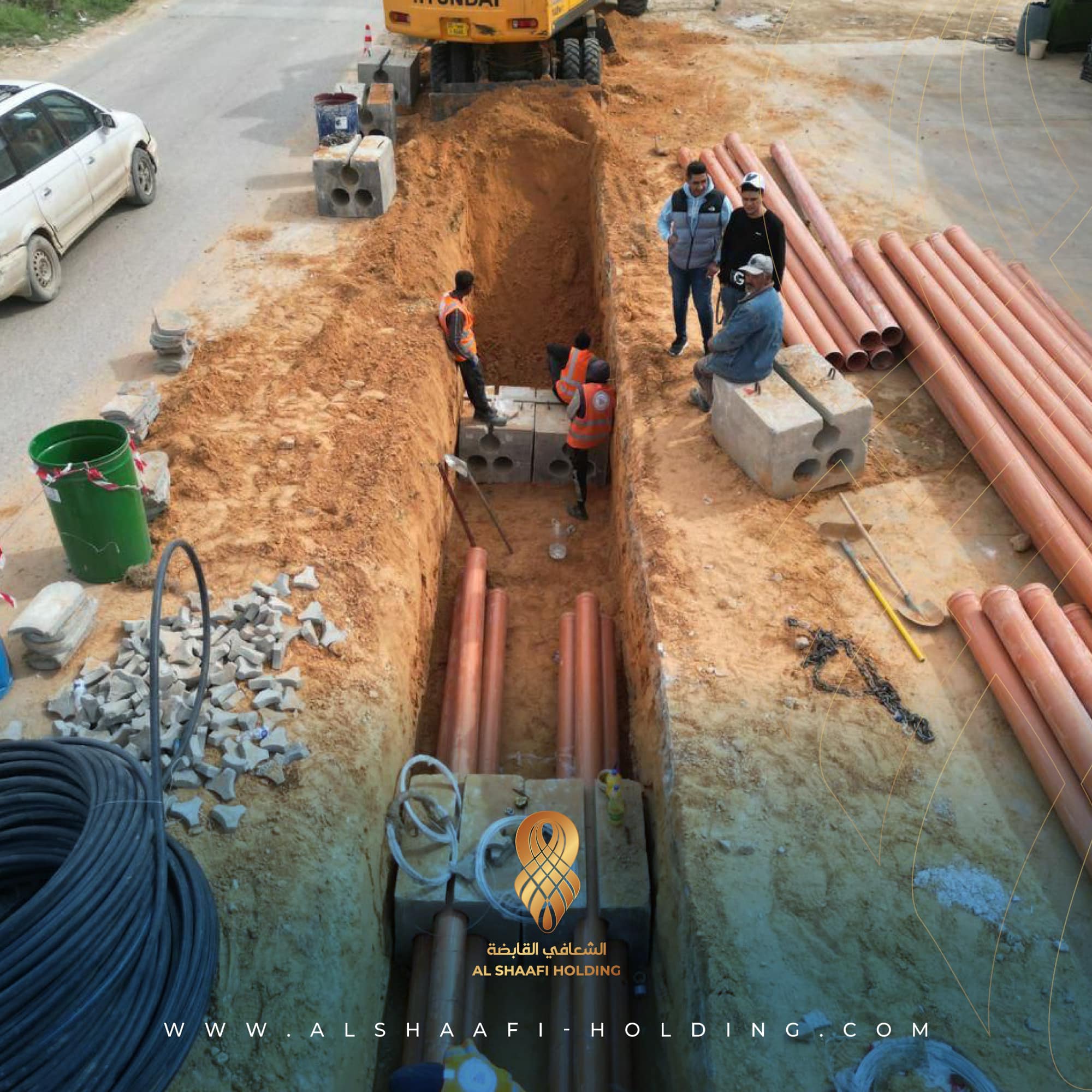 468103641_587091143842473_1585106480720312423_n