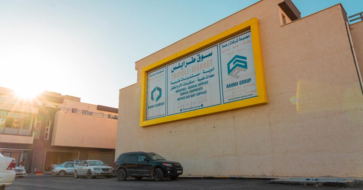 480363167_947748264222533_5379033124563178017_n