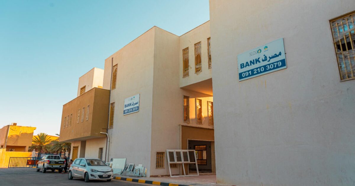 480418952_947747344222625_3039772123307001451_n