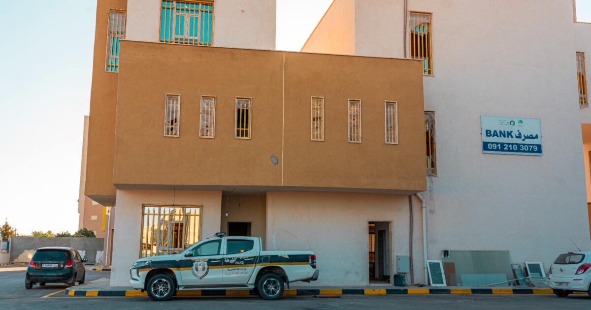 480689406_947747197555973_3501826463056847276_n