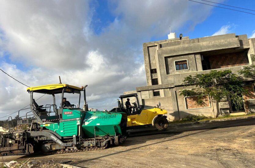 485000925_952269147113028_4899600662371304757_n